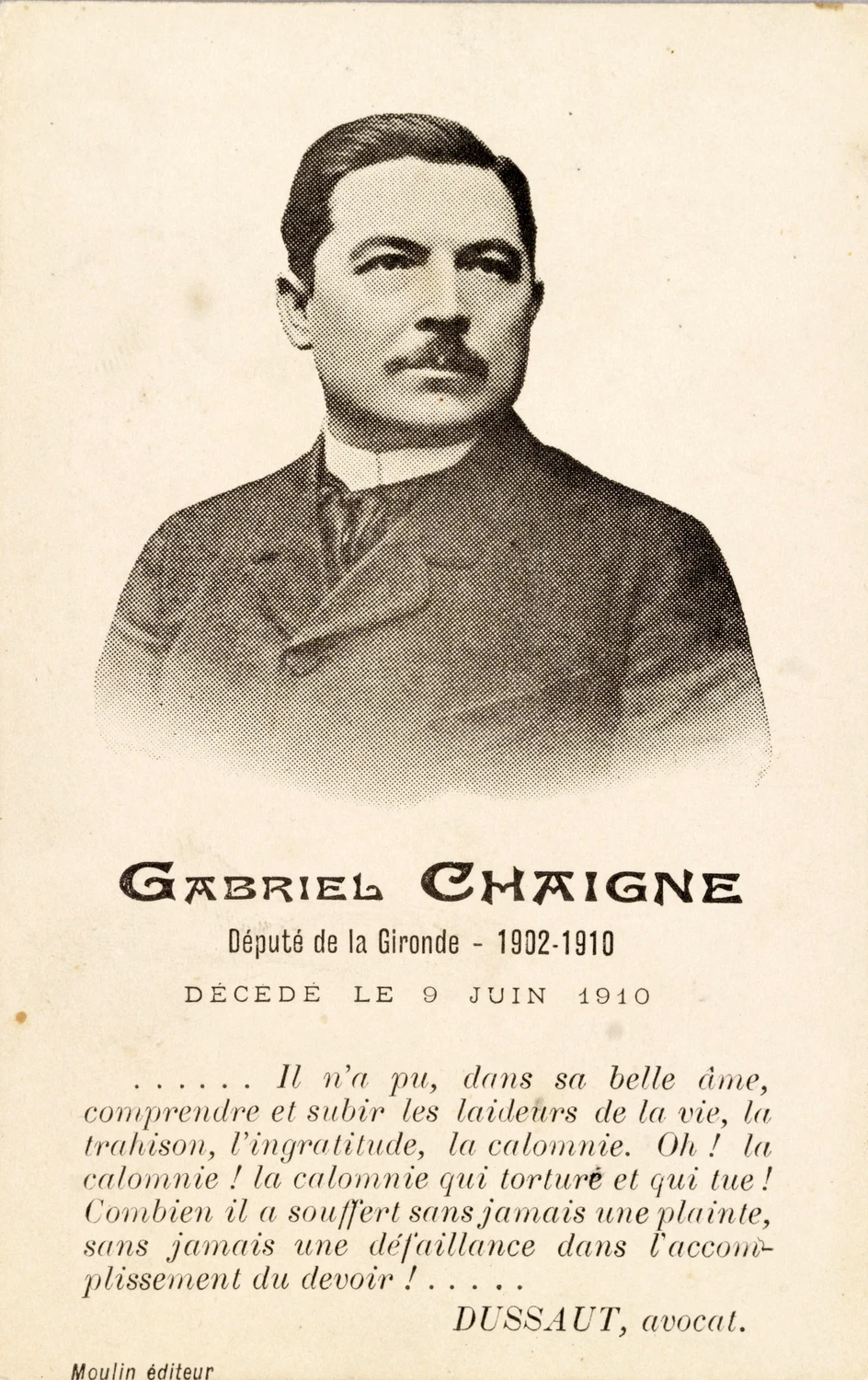 Gabriel Chaigne