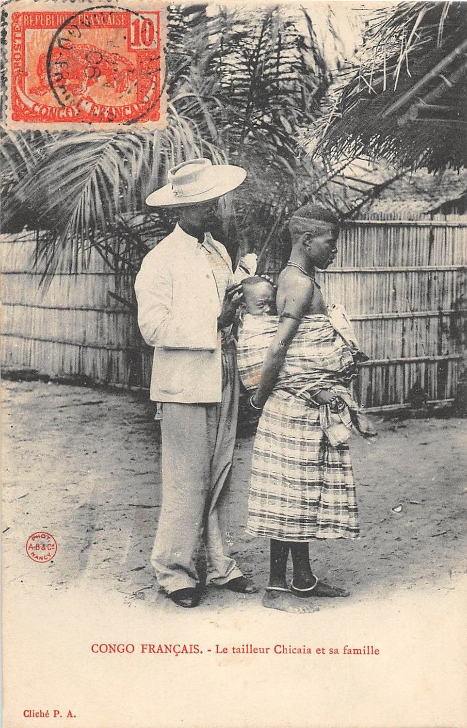 Jean Félix-Tchicaya