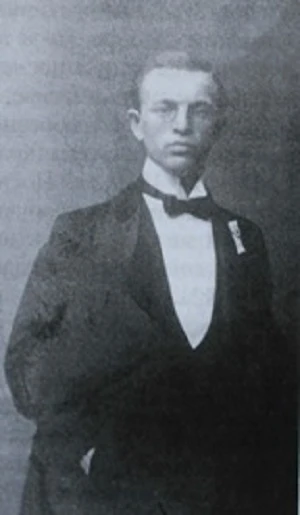 Joseph Ariel
