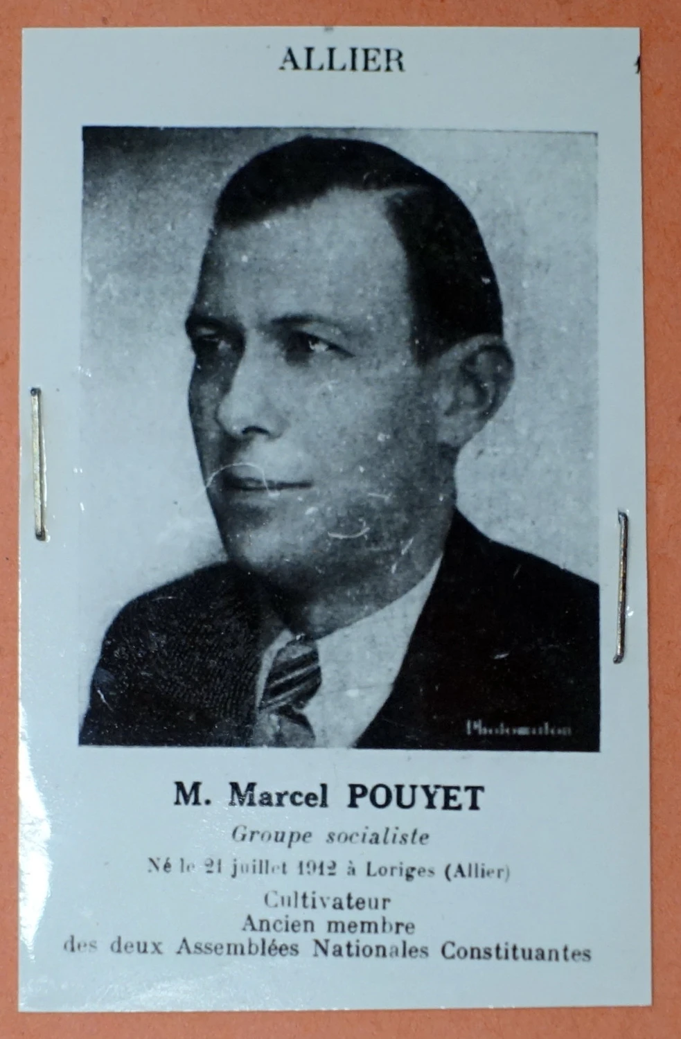 Marcel Pouyet