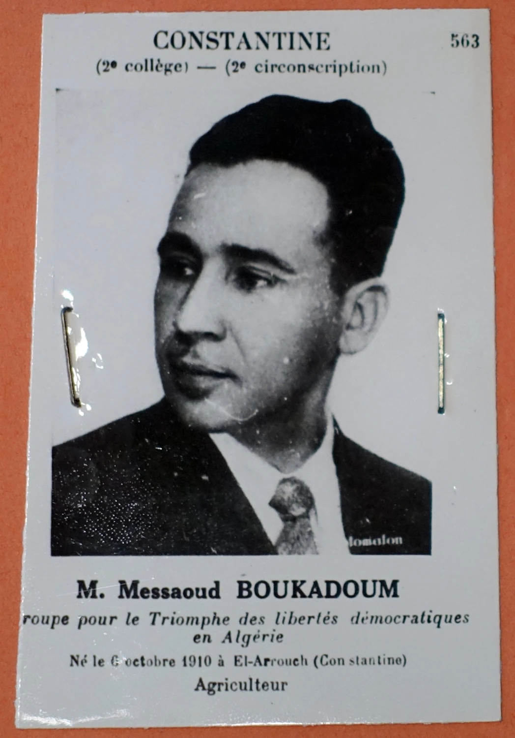 Messaoud Boukadoum