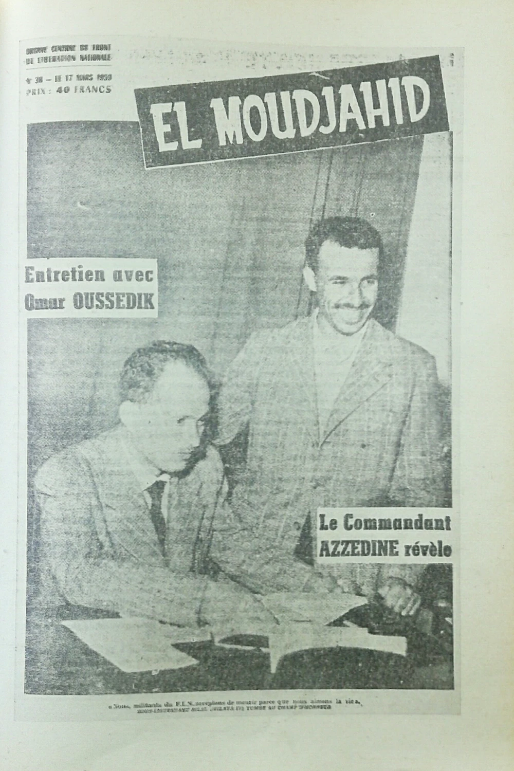 Omar Oussedik