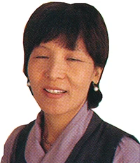Tinlay Choedon Dewatshang