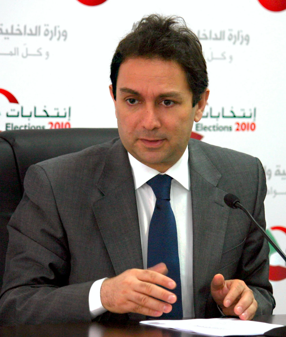 Ziad Baroud